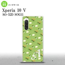 Xperia10V Xperia10V スマホケース 背面ケース ハードケース 花柄 バラ ドット 小 緑 +アルファベット 2023年 7月発売 nk-xp105-248i