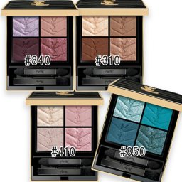 Yves Saint Laurent(イヴサンローラン) クチュール ミニ クラッチ 
