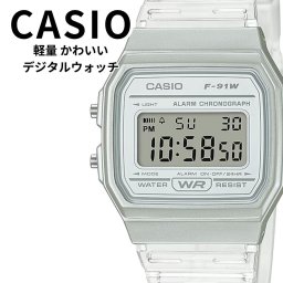正規品 カシオ 腕時計 メンズ 父の日 レディース 母の日 デジタル おしゃれ スケルトン クリア 透明 防水 軽量 見やすい時計 レトロデザイン プレゼントに最適 男性 女性 ギフト CASIO 成人 卒業 入学