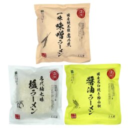 香味小堂 やまつ辻田 薬味 香味ラーメン 食べ比べセット 3種 計6食入 ラーメン 袋麺 即席ラーメン しょうゆラーメン【沖縄県・離島 配送不可】