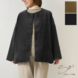 ＊【SO エスオー】コットン 変形 コーデュロイ ノーカラー コクーン ジャケット(sb1898)レディース 秋 冬 アウター ゆったり 温か 暖か 羽織 ナチュラル 服 新作 シンプル おしゃれ コーディネート ナチュランド 人気 30代 40代 50代 60代