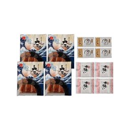 お歳暮 うなぎ問屋の大五蒲焼(4袋) 食品 ギフト プレゼント 贈答 熨斗 のし 贈り物 記念日 お祝い 冠婚葬祭 内祝 御祝 無地 出産内祝 結婚内祝 御見舞 快気祝 御仏前 志 お供(代引不可)【送料無料】