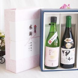 感謝の贈り物ボックス 日本酒やさしい純米酒と国産ワインセット(柑橘香 穂坂甲州 白ワイン 辛口(山梨県)720ml金鯱 吟醸香 純米酒 花ラベル(愛知県)720ml