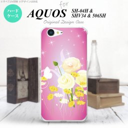 【SH04H】【スマホケース/スマホカバー】【アクオス ゼータ】SH04H スマホケース AQUOS ZETA SH04H カバー アクオス ゼータ 花柄・ミックス（D） ピンク nk-sh04h-285【メール便送料無料】
