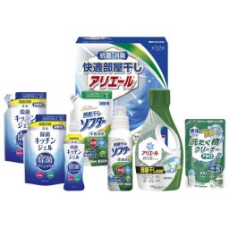 【ギフト対応無料】ギフト工房 快適部屋干しアリエールギフト (HLG-40F) ※送料無料(北海道・沖縄は除く)