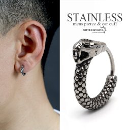 蛇 スネーク フープピアス ステンレス メンズ モチーフピアス シルバー コブラ 燻し風加工 金属アレルギー対応 片耳 1点 父の日 イヤリング 男性