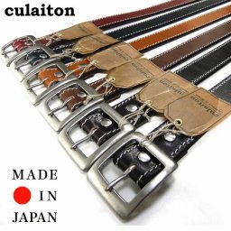 正規品 メンズ レディース culaiton クレイトン culaiton クレイトン 40mm手染めギャリソンベルト X002TB 5229310 tcy34 旅行 ギフト