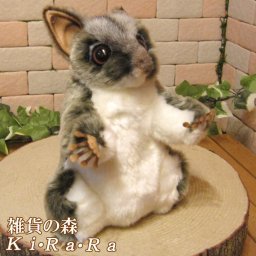 ぬいぐるみ リアル　フクロモモンガ　スタンドタイプ　動物　アニマルオブジェ　ガーデン　オーナメント　店舗　カウンター　装飾　オブジェ　インテリア　玄関先　庭　動物好きさん人気ギフト　動物人気ギフト　クリスマスプレゼント　お誕生日祝い　母の日人気　父の日人気　敬老の日人気