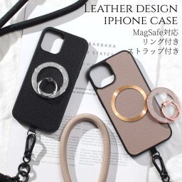 iphone12 ケース リング付き magsafe マグセーフ iphone12Pro iphone12ProMAX ショルダー ストラップ 肩掛け マグセーフ対応 レザー スマホリング ストラップ付き アイフォン 12 12pro 12promax magsafe対応 12プロ 12プロマックス スタンド メタリック レディース 送料無料