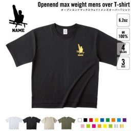 器械体操・平行棒  名入れオーバーサイズTシャツ ビッグシルエット ゆったり イージーフィット ワイドフィット メンズ サイジング    野球 甲子園