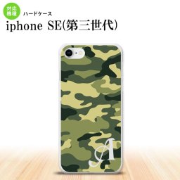 iPhoneSE 3 iPhoneSE 3 スマホケース ハードケース ウッドランド 迷彩 A 緑 +アルファベット メンズ レディース nk-ise3-1157i