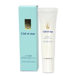 シエル・エ・メール シエルエメール　UVミルク 【数量限定激安】 30g  |  激安  Ciel et mar  日焼け止め（顔） 美容グッズ コスメ化粧品 誕生日 クリスマス ホワイトデー 結婚記念日 ウエディングギフト 母の日 送別会 バレンタインデー 女性 彼女 妻奥さん 母お母さん 女友