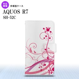 SH-52C AQUOS R7 手帳型スマホケース カバー 草 ボタニカル ピンク  nk-004s-r7-dr1626