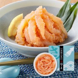【送料無料】	無着色いかめんたい 90g