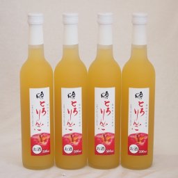 4本セット(国内産りんご使用 とろりんごリキュール奥の松(福島県)) 500ml×4本