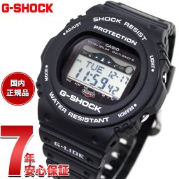 G-SHOCK 電波 ソーラー 電波時計 ブラック カシオ Gショック G-LIDE 腕時計 メンズ CASIO GWX-5700CS-1JF