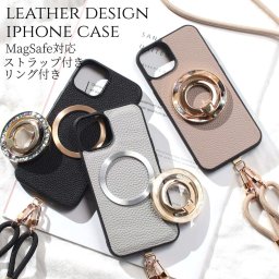 iphone13 ケース レザー リング付き magsafe マグセーフ iphone13mini iphone13Pro iphone13ProMAX ショルダーストラップ 肩掛け magsafe対応 マグセーフ対応 リング スタンド アイフォン 13 13mini 13pro 13promax ストラップ付き 落下防止 べっ甲 メタリック 送料無料