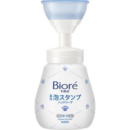 花王 ビオレu 泡スタンプハンドソープ 本体(にくきゅう・240ml) にくきゅう ／ハンドソープ ボディケア コスメ・ヘアケア 結婚祝い プレゼント ギフト 結婚内祝い 出産祝い 出産内祝い 送料無料 2026 送料無料 ギフト プレゼント プチギフト 内祝い 快気祝い 出産祝い 結婚祝い 引出物 新築祝い お返し