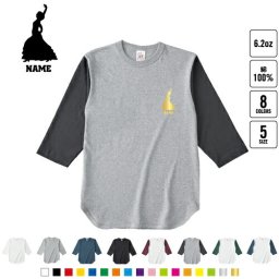 フラメンコ 名入れベースボールTシャツ ラグラン 3/4スリーブ ２トーン スポーティー アメカジ レディース メンズ 男 女 かわいい