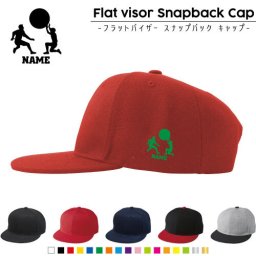 キンボール  名入れフラットバイザースナップバックキャップ 定番 帽子 キャップ UVカット 熱中症対策 UV対策 日よけ ランニング アウトドア ジョギング 屋外 かわいい おしゃれ  父の日プレゼント、グッズ キネスシス　ボール　大きい　マイナー　スポーツ