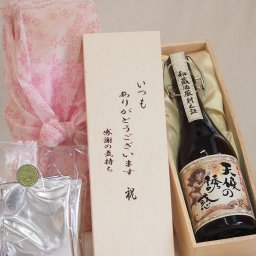 贈り物いつもありがとう木箱と珈琲ドリップセット挽き立て珈琲(ドリップパック5パック)西酒造 日本芋焼酎 秘蔵酒厳封之証天使の誘惑 (鹿児島県) 720ml