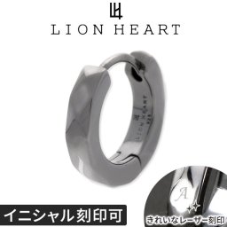 シルバーピアス LION HEART ライオンハート 正規品 レディース 彼女 女性 誕生日プレゼント ギフトメンズ 彼氏 男性 誕生日プレゼント ギフト