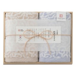 実りの秋の贈り物 フェイスタオル2P（木箱入） 今治謹製 ブルー 33.5×75cm 0.4kg 綿100%
