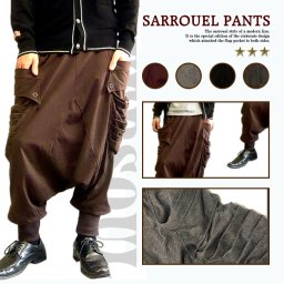 人気　サイドカーゴ・サルエルパンツ　メンズ   EVERSOUL サルエル カーゴ デザインパンツ ドレープパンツ スウェットパンツ パンツ スウェット  着こなし キレカジ 流行  母の日 福袋 　  2020