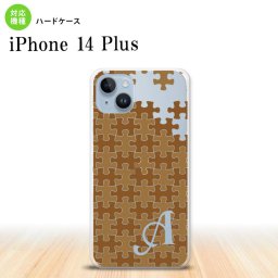 iPhone14 plsu iPhone14 plsu スマホケース 背面ケース ハードケース パズル 茶 +アルファベット 2022年 10月発売 nk-i14pl-1213i