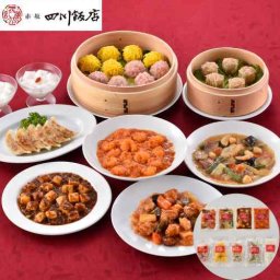 陳建一 監修 中華料理セット 9種 D 赤坂四川飯店 中華セット 詰め合わせ 冷凍 惣菜 麻婆豆腐 エビチリ 餃子 焼売 酢豚 八宝菜 杏仁豆腐 お取り寄せ グルメ ギフト 御中元 御歳暮 内祝い 贈り物