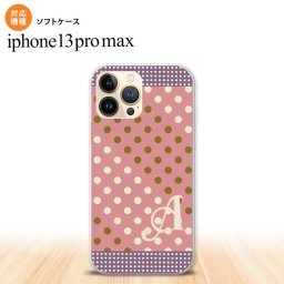 iPhone13ProMax iPhone13 Pro Max ケース ソフトケース ドット 水玉 C サーモンピンク 紫 +アルファベット iPhone13 プロ マックス 6.7インチ おしゃれ かわいい メンズ レディース キッズ デザインたくさん nk-i13pm-tp1653i