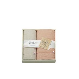 【ギフト対応無料】タオル屋さんが愛するタオル 今治産タオルセット (TA2170) ※送料無料(北海道・沖縄は除く)
