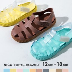イゴール IGOR S10290 S10291 サンダル NICO CRISTAL CARAMELO キッズ シューズ ニコ キャラメル クリスタル ベビー 子供 女の子 男の子 ベルクロ 出産祝い 春夏 軽量 水遊び スペイン 公園 海 プール リゾート 旅行 人気 おすすめ 靴 ギフト プレゼント 全12色 12.0cm(20)
