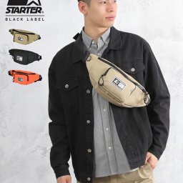 ウエストバッグ レディース スターターブラックレーベル STARTER ウエストボディバッグ メンズ かっこいい お洒落 シンプル 無地 人気 ブラック 黒 ベージュ オレンジ ショルダーバッグ 斜め掛け 肩掛け 軽い 軽量 バッグ 鞄 10代 20代 30代 散歩 旅行 ポケット
