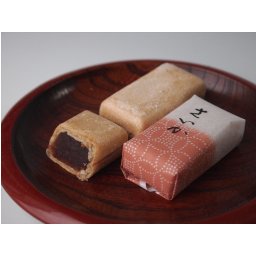さいか 10個入り