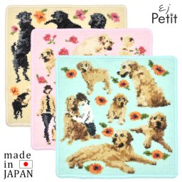 日本製 盲導犬シリーズ 犬柄 シェニール織 ハンカチ ゴールデンレトリバー ラブラドールレトリバー ブラックラブラドール EjPetit ネコポス便発送