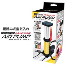 空気入れ 自転車 足踏み式 エアーポンプ サイクルポンプ フット式 仏式 英式 米式 ロードバイク マウンテンバイク ボール プール 浮き輪 小型 軽量