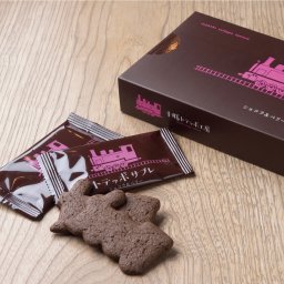 トテッポサブレ　ショコラ＆ベリー（12枚入） 