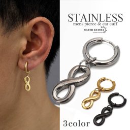 ステンレス 片耳 インフィニティピアス 8ピアス 無限ピアス フープ シルバー ブラック ゴールド インフィニティリング ∞ 韓流 イヤリング