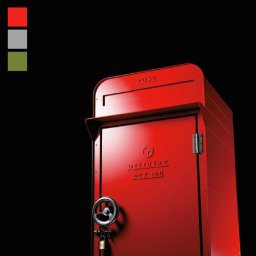 かもん ポスト 宅配BOX おしゃれ ZAM 外構 エクステリア レトロ ポップ アメリカン 美濃クラフト DEPO デポ