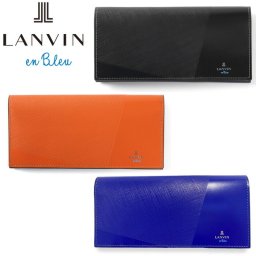 正規品 メンズ レディース LANVIN en Bleu 555615 ランバンオンブルー パーシャル 長財布 カード段19 ikt02 旅行 ギフト