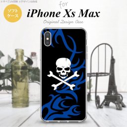 iPhoneXsMax iPhone XS Max スマホケース ソフトケース ドクロ 白 青 メンズ レディース nk-ixm-tp871