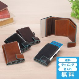 ［ゴルベ］ 財布 メンズ クレジットカードケース アルミニウムカードホルダー ベジタブルタンニングレザー c-secure 送料無料 名入れ無料