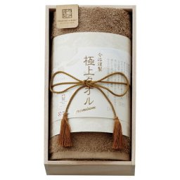 【送料無料・包装無料・のし無料】今治謹製 極上タオル 木箱入りフェイスタオル グリーン GK22020GR(A4)/ギフト お歳暮 入学祝い 卒業祝い 就職祝い 結婚祝い 誕生日 出産祝い 引越祝い 香典返し 新盆 初盆 御礼 内祝い 快気祝い ご挨拶 志 法事