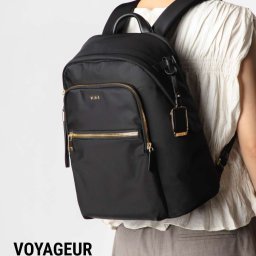 トゥミ TUMI Voyageur ボヤジュール HALSEY BACKPACK ホールジー バックパック 0196601DGLD 146567 0196601DGM 146567 リュックサック