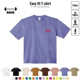 バーベル   名入れイージーフィットTシャツ ビッグシルエット ワイドTシャツ ゆったりめ ラージ 韓国風 アメカジ トレンド レイヤード だぼだぼ   重量上げ　個人　スポーツ B系 ストリート系