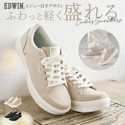 EDWIN エドウィン スニーカー レディース EDW-4315 通販 カジュアルシューズ フラットシューズ ローカットスニーカー 紐靴 ひも靴 運動靴 軽量 軽い 靴 歩きやすい 疲れにくい ローカット カジュアル フラット 婦人靴 履きやすい 通勤 通学