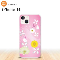 iPhone14 iPhone14 スマホケース 背面ケースソフトケース 花柄 ミックス B ピンク 2022年 9月発売 nk-i14-tp275
