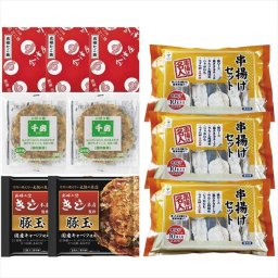  母の日遅れてごめんね ザ・大阪！粉もん＆串カツ食い倒れセット＜10品＞ 6608-100  ※お届け日5/15～17※日付指定不可 送料無料 母の日 父の日 ギフト お取り寄せ スイーツ