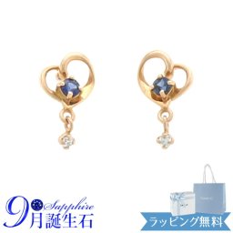 リボン済＆紙袋 4°c ピアス カナルヨンドシー レディース ハートモチーフピアス canal4℃ 9月 誕生石 誕生日 4度 4c 4ドシー プレゼント ジュエリー アクセサリー K10ピンクゴールド 祝い 喜ばれるギフト 名入れ対応
